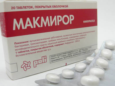 Antibiotik-Makmiror-lechenie-helikobakter-pilori-shema-lecheniya-zolotoj-standart
