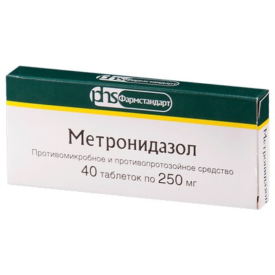 Antibiotik-Metronidazol-lechenie-helikobakter-pilori-shema-lecheniya-zolotoj-standart