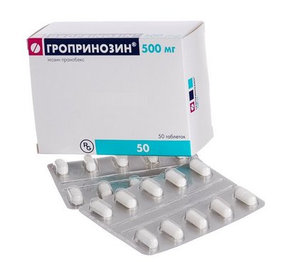 Groprinozin-vpch-ot-papilomo-virusnoj-infekcii-lekarstva