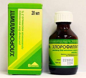 Hlorofillipt-stafilokokkovaya-infekciya-lechenie