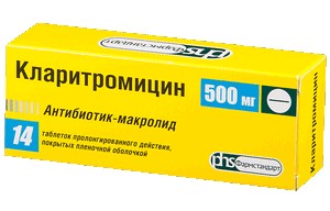 Klaritromitsin-stafilokokkovaya-infekciya-lechenie
