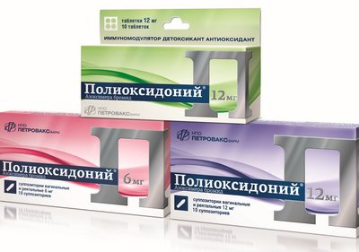 Polioksidonij-dlya-lecheniya-virusnoj-infekcii-u-vzroslyh-bystro-v-domashnih-usloviyah